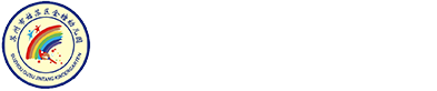 姑苏区金塘幼儿园